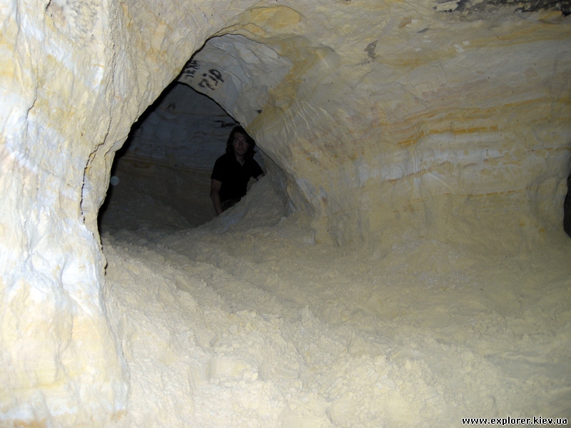 Искуственная пещера