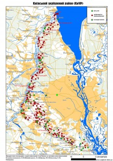 kur-map-2 Карта Киевского Укреп Района (КИР)